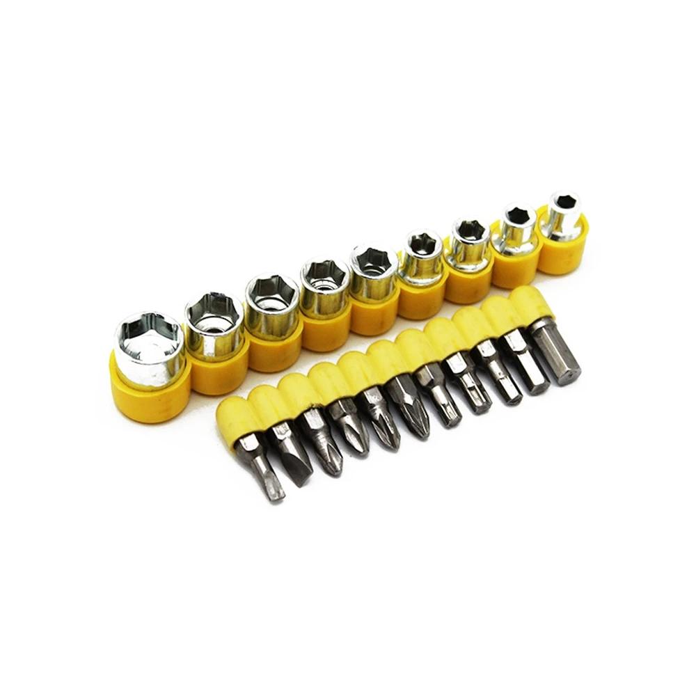 24 Pcs T-Shape Screwdriver Set – Ratchet Socket Spanner Tool Kit with Batch Heads