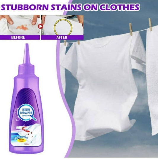 All Color Stain Remover for Clothes | Bead Fabric Clothes Stain Remover - Pack of 1