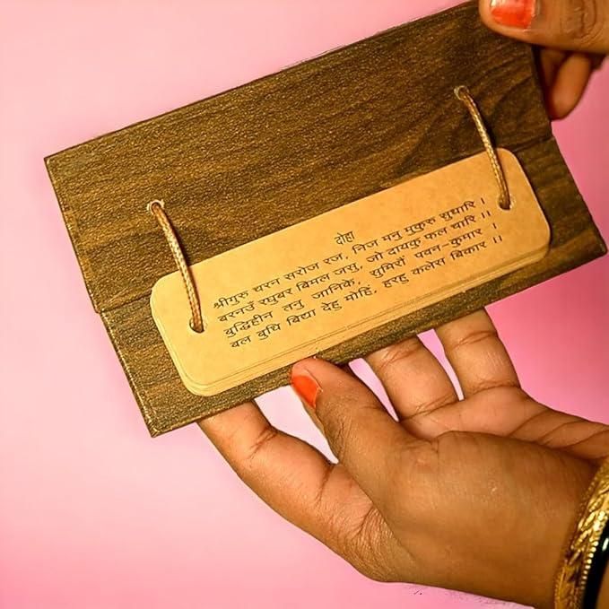 Wooden Hanuman Chalisa Book in Ancient Manuscript Style