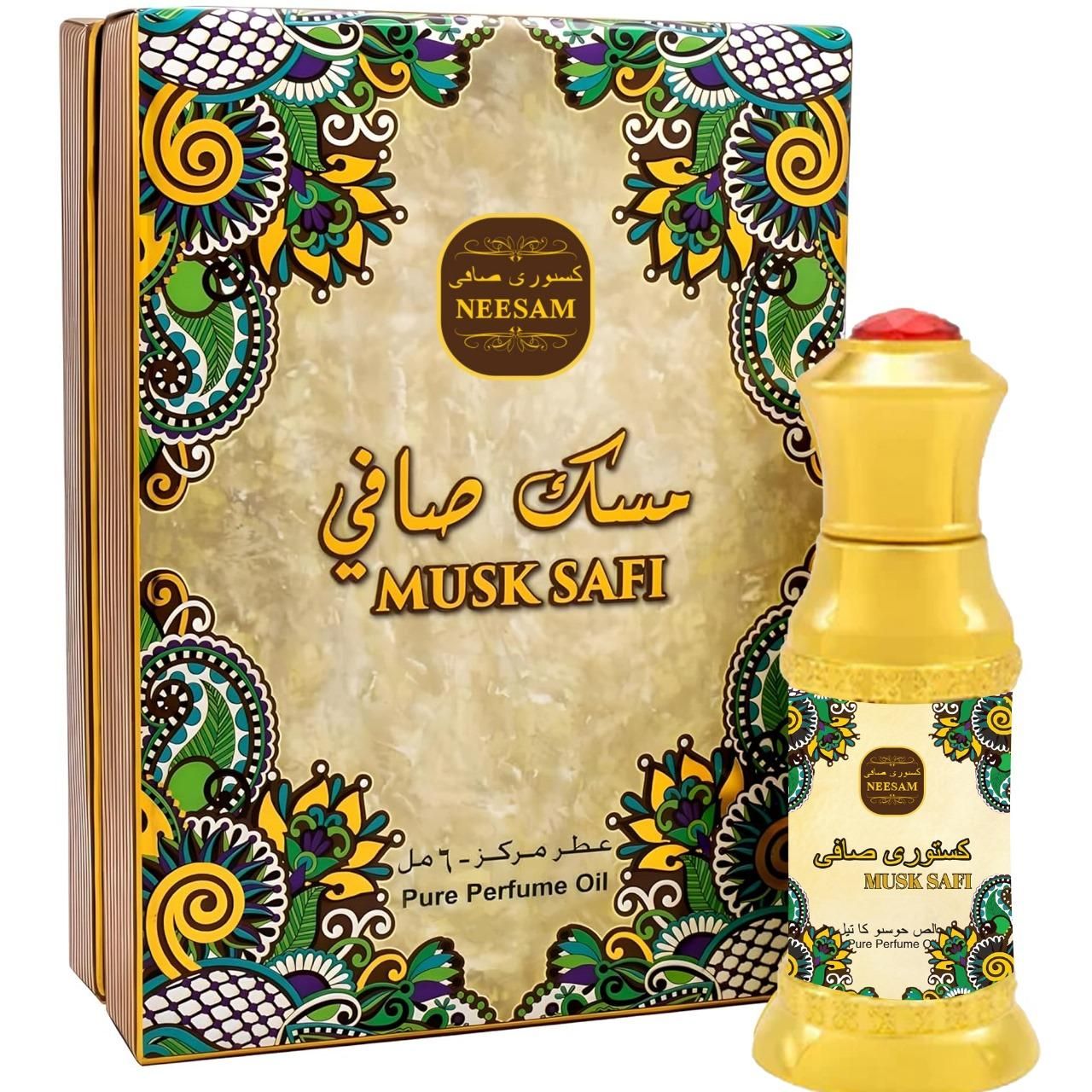 Musk Safi Perfume | Unisex Eau de Parfum 50ML (Pack of 2) |