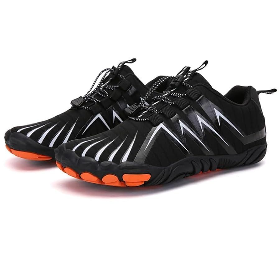 Men’s Nonslip Barefoot Shoes | Breathable Mesh Upper, Rubber Sole | Lightweight Lace-Up Casual Footwear | Comfortable & Flexible Walking Shoes for Men – Black