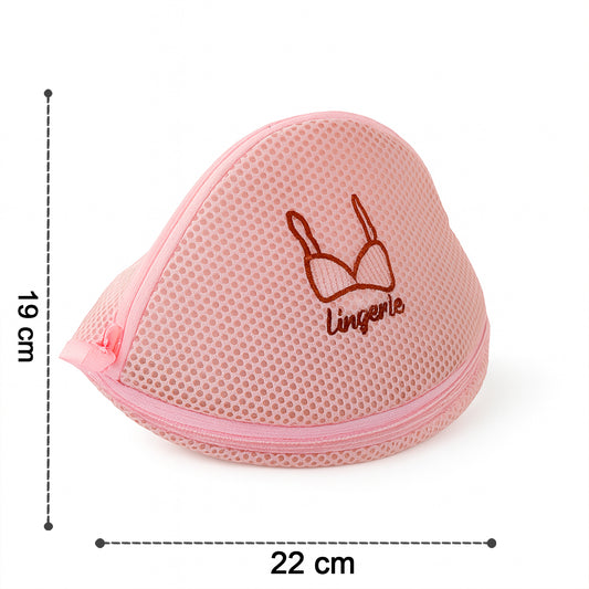 Lingerie Wash Bag Dome-shaped Protective Mesh Laundry Pouch (1 Pc)