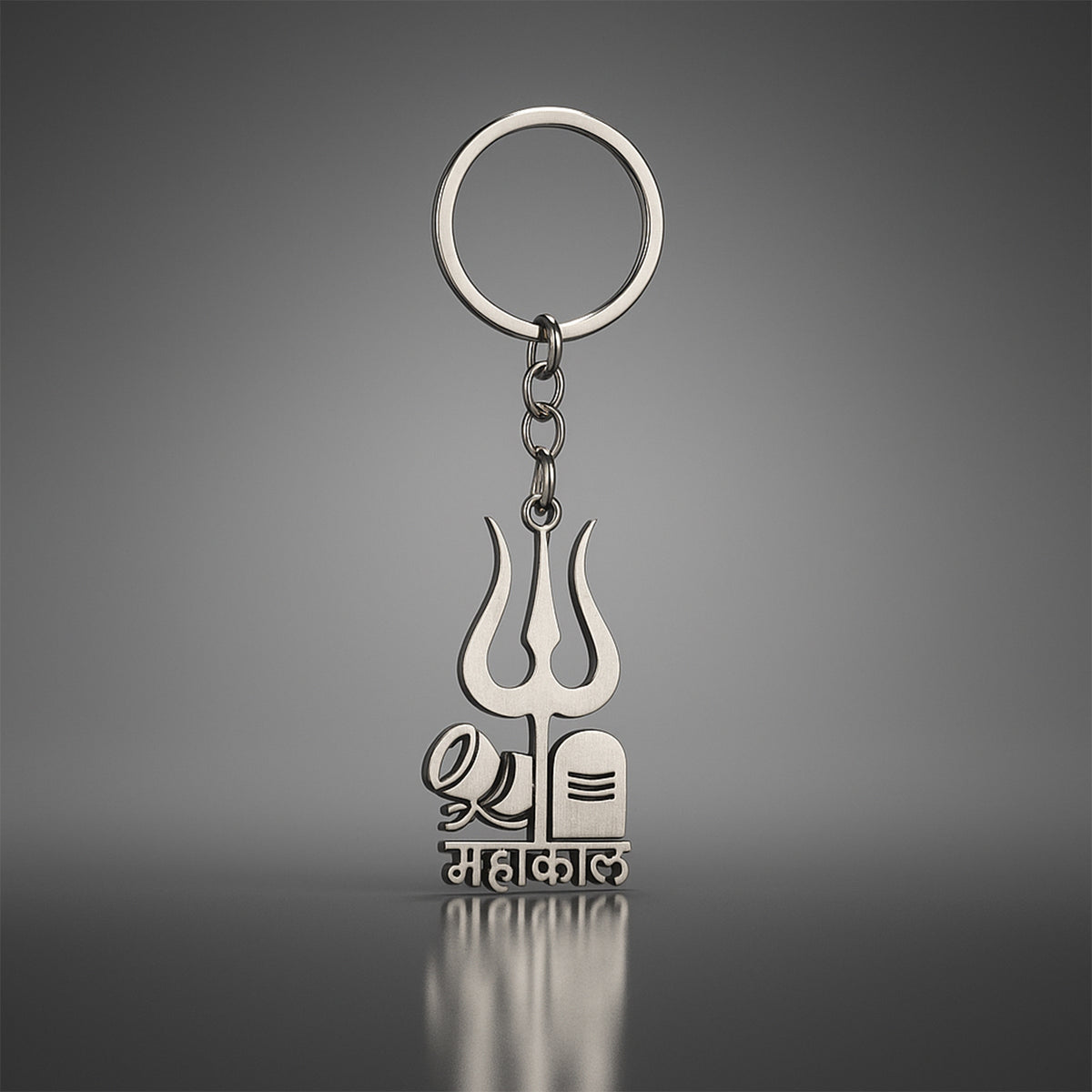 Mahakal Trishul and Shivling Metal Keychain Religious Key Ring for Bike, Car, Home Keys and Spiritual Gifting (1 Pc)