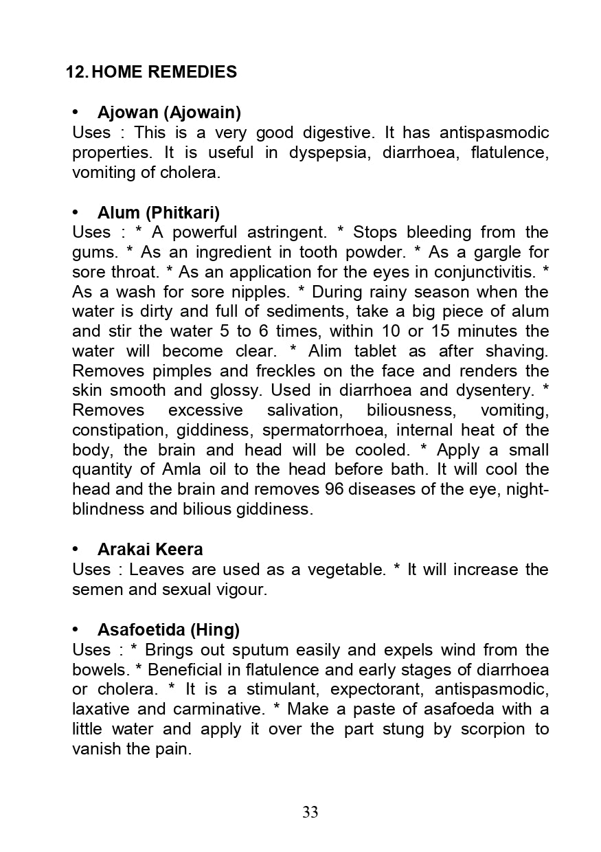 Aarogya Deepika | Guide to Natural Healing, Yoga & Kitchen Remedies for a Balanced Life - Ebook