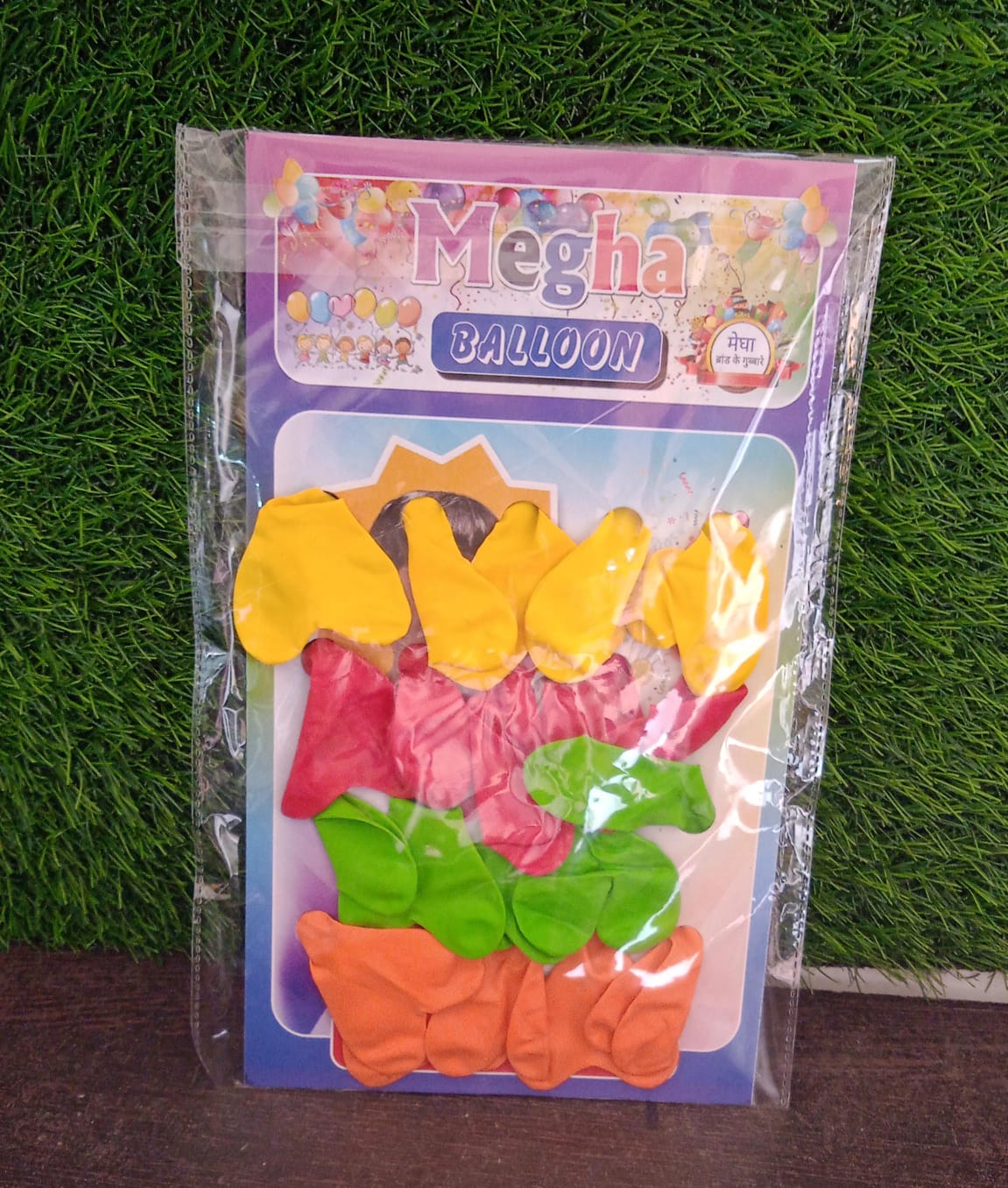 Heart Shaped Rainbow Latex Balloons for Birthday, Anniversary, Wedding and Party Decoration – Multicolor (20 Pieces Set)