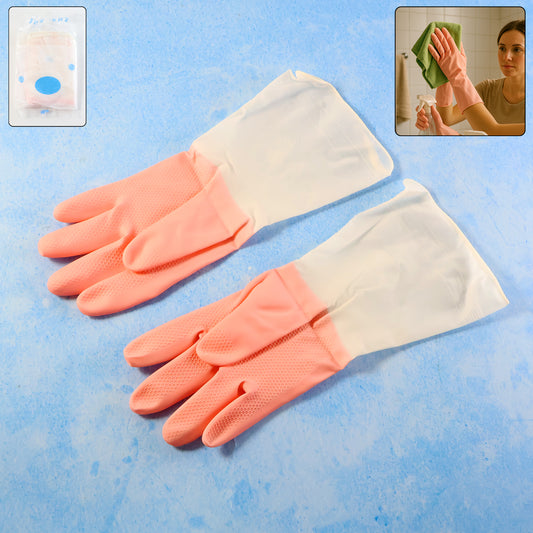 Small Size Reusable Household Cleaning Gloves (1 Pair) | Waterproof, Anti-Slip Rubber Gloves for Dishwashing, Laundry & Home Cleaning