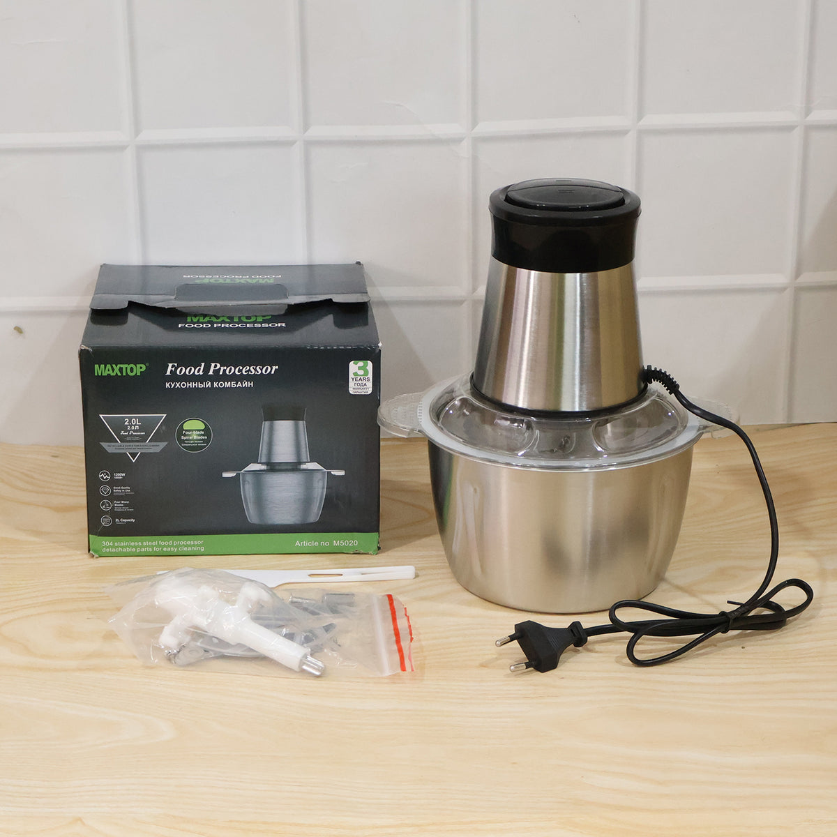 Electric SS Food Processor 2 Litre Vegetable Chopper Mixer Grinder (1 Pc)