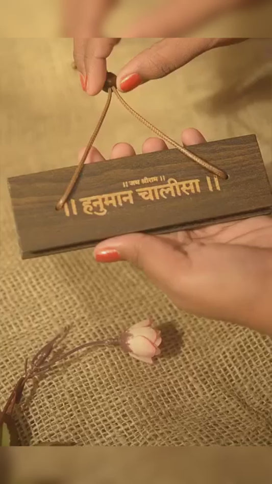 Wooden Hanuman Chalisa Book in Ancient Manuscript Style