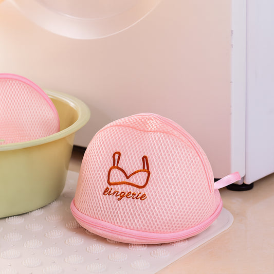 Lingerie Wash Bag - Dome-shaped Protective Mesh Laundry Pouch (1 Pc)Protects Bras, Panties & Delicates in Washing Machines