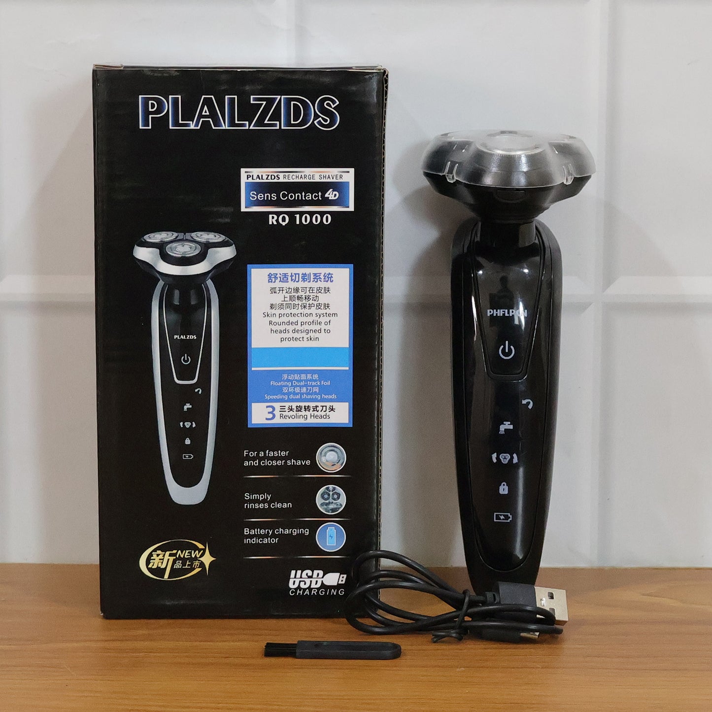 Rechargeable Electric Rotary Shaver Trimmer for Men – Cordless 3D Floating Head Beard Trimmer with USB Charging Cable and Cleaning Brush for Smooth Wet and Dry Shaving (1 Set)