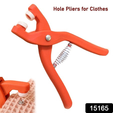 Eyelet Pliers | Hole Punch & Eyelet Installation Tool for Fabric, Leather & Crafts (1 Pc)