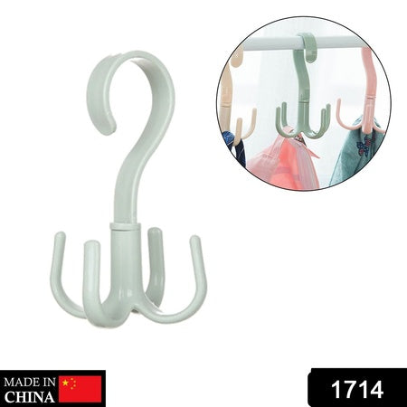 4 Claw 360 Degree Rotating Purse Rack and Handbag Hanger Hook | Multi Function Closet Organizer for Bags, Belts, Scarves, Ties and Accessories (1 Pc)