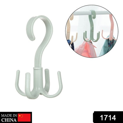4 Claw 360 Degree Rotating Purse Rack and Handbag Hanger Hook | Multi Function Closet Organizer for Bags, Belts, Scarves, Ties and Accessories (1 Pc)