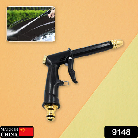Plastic Body Water Spray Gun with Metal Trigger and Brass Nozzle | Adjustable Garden Hose Pipe Sprayer for Car Washing and Cleaning