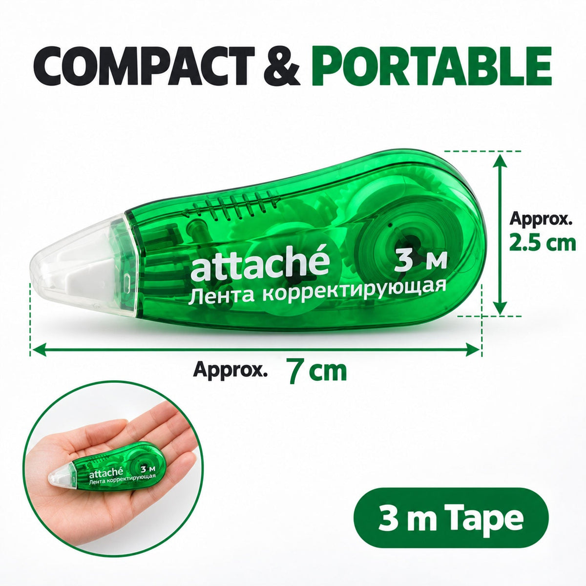 Dry Correction Tape Roller, Portable White-Out Tape Dispenser with Precision Applicator, Smooth Gear Mechanism and Protective Cap for Paper Corrections