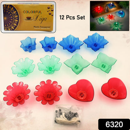 Magical Reflection Diya Set with 6 Attractive Designs – Decorative Tea Light Candle Holders Set of 12 Pieces