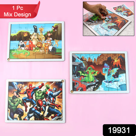 Educational Wooden Jigsaw Puzzle Board - (Mix Design 1 Pc)