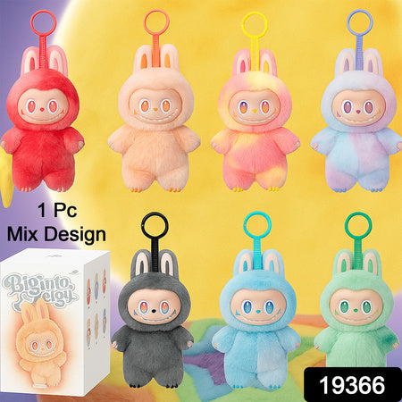 Plush Toy Cartoon Keychain With Hook Assorted Colorful Animal Design 1 Pc (Mix Design)