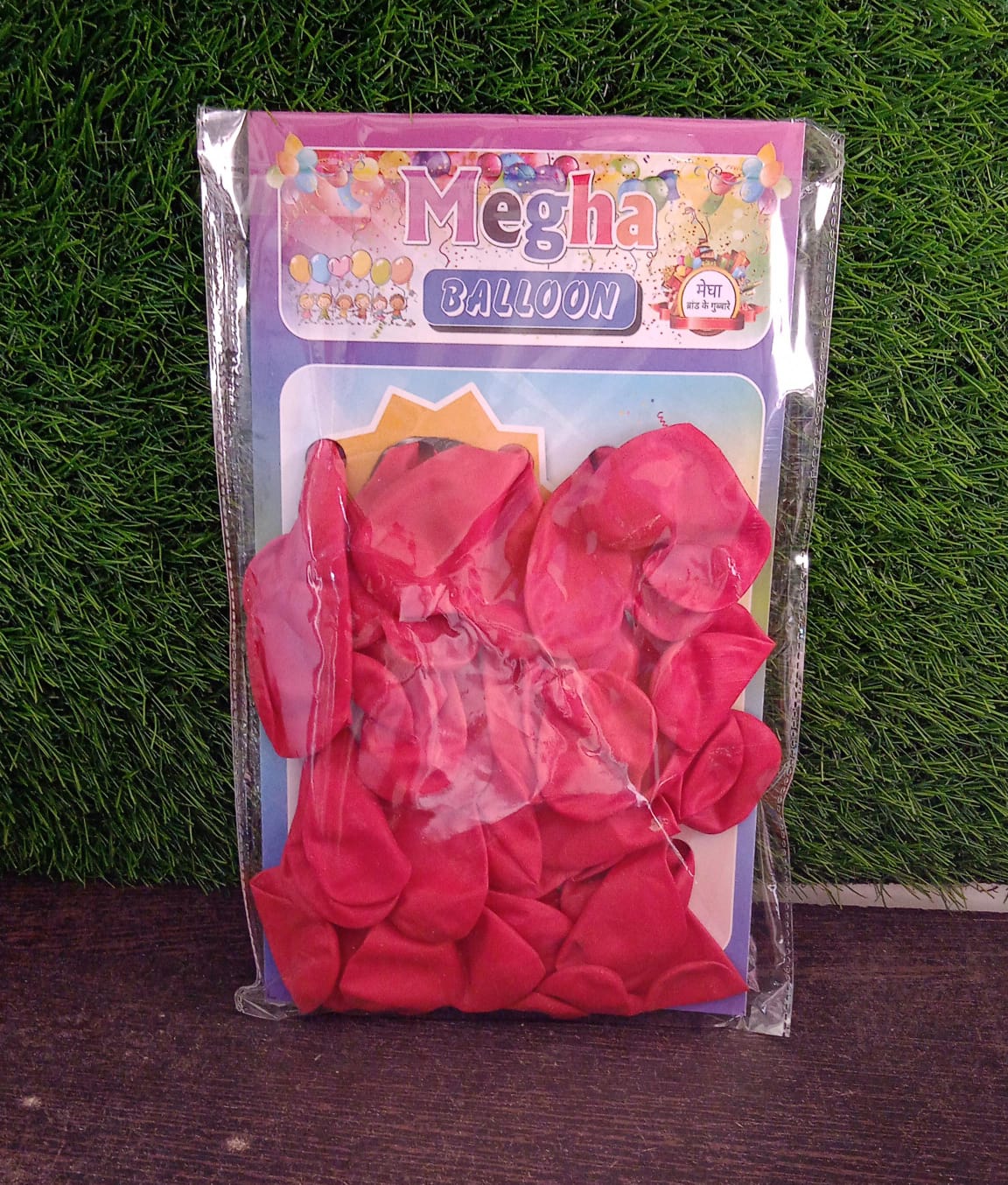 Heart Shaped Latex Balloons for Birthday, Anniversary, Wedding and Party Decoration – One Color (20 Pieces Set)