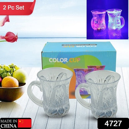 Flashing Cup LED Water Sensor Light Up Cup With Handle (2 Pcs Set)