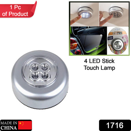 Round LED Battery Powered Stick Tap Night Light Wireless Push Light for Bedroom Kitchen Wardrobe Closet Cabinet Car and Camping (1 Piece)