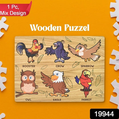 Wooden Puzzle Learning Board For Kids - (1 Pc Mix Design Random)