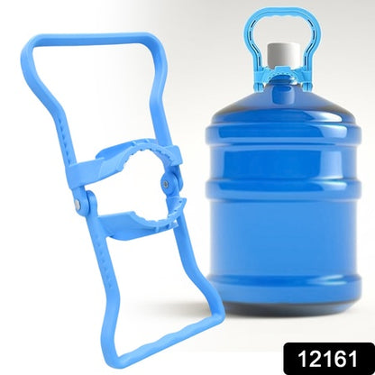 Water Lifter Water Kettle Handle Drinking Water Bottle Carrier Handle for Gallon Bottles and Water Containers (1 Pc)