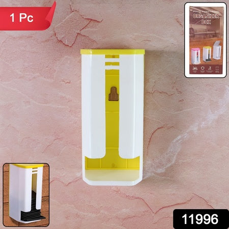 Wall-Mounted Plastic Bag Dispenser - (1 Pc)