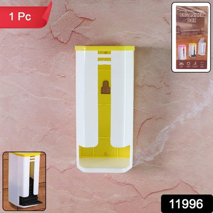 Wall-Mounted Plastic Bag Dispenser - (1 Pc)
