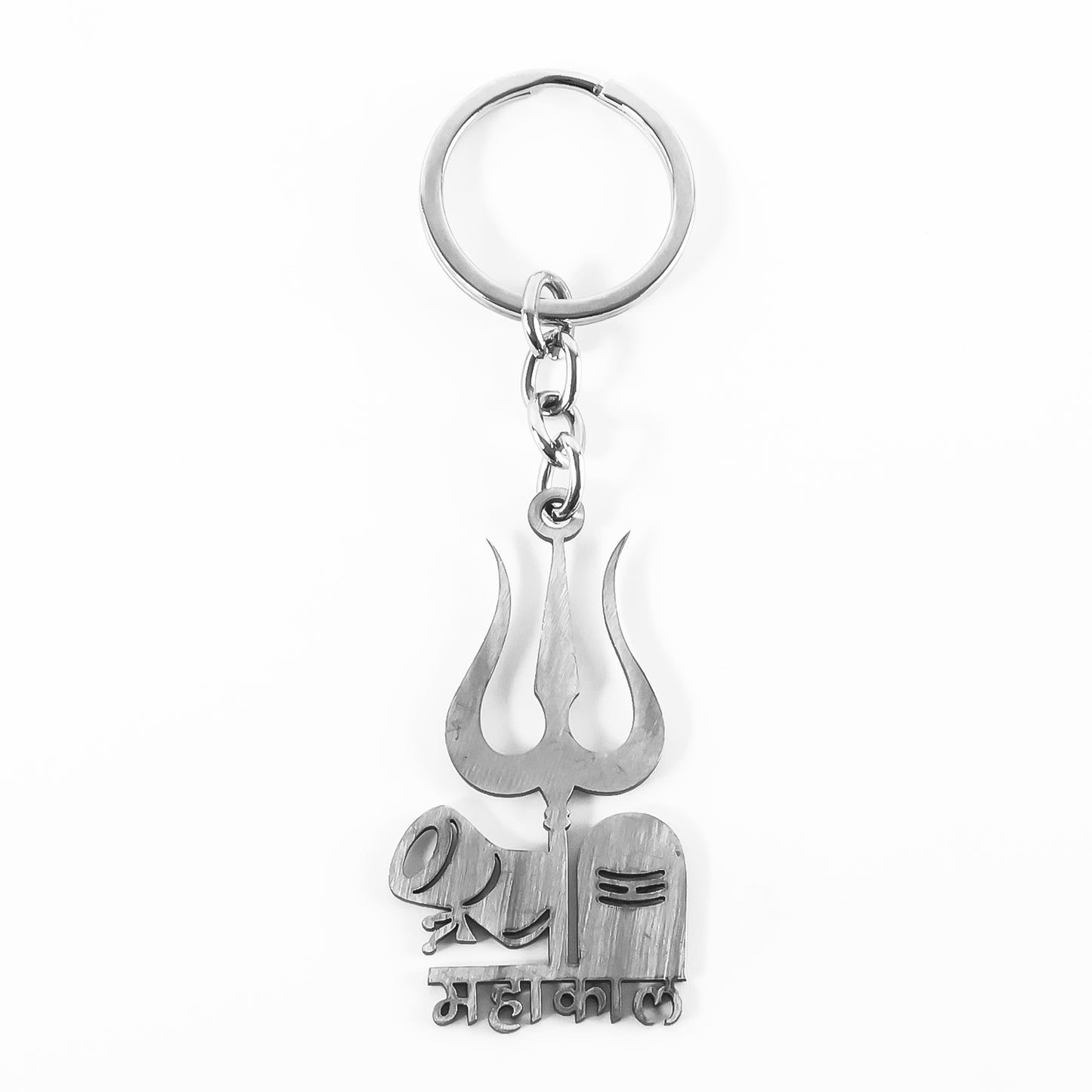 Mahakal Trishul Shivling Design Metal Keychain - (1 Pc)