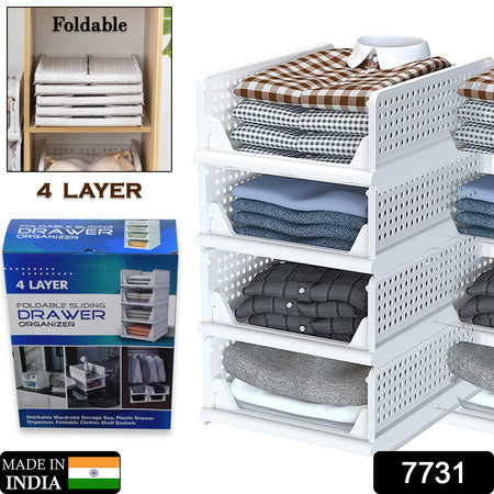 Clothes Organizer 4 Layer Drawer Foldable and Stackable Wardrobe Cupboard Organizer Multi Purpose Plastic Closet Storage Drawer for Clothes (1 Set)