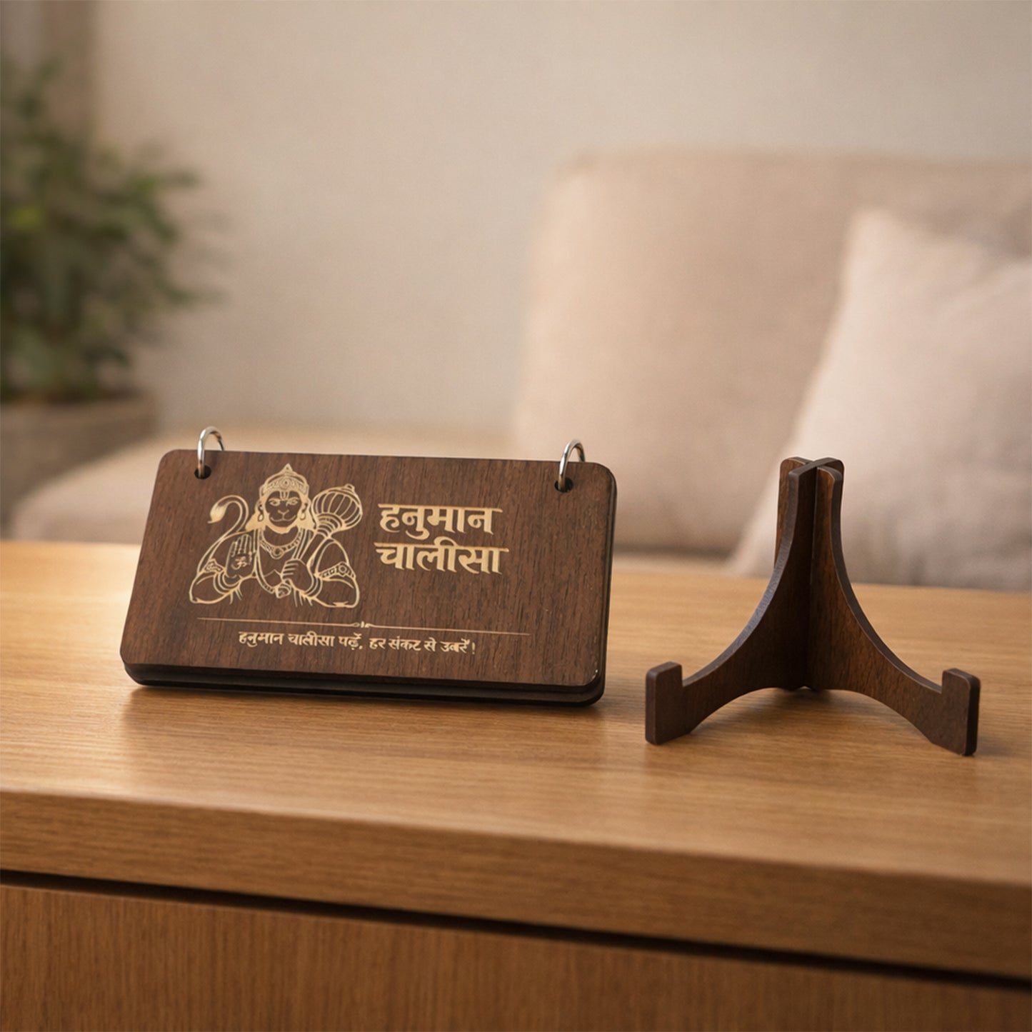 Premium Wooden Hanuman Chalisa Flip Book with Engraved Hindi Text and Table Stand for Home Mandir Pooja Room Office Desk and Spiritual Decor (1 Set)