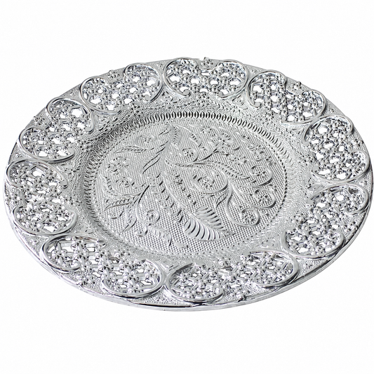 Silver Plated Swastik Pooja Thali Set Glossy Puja Thali for Diwali, Raksha Bandhan, Temple, Festivals and Gifting (9 Inch)