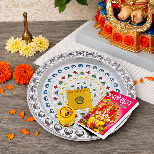 Silver Plated Pooja Thali Decorative for Temple, Festivals, Daily Worship and Gifting (31 cm)