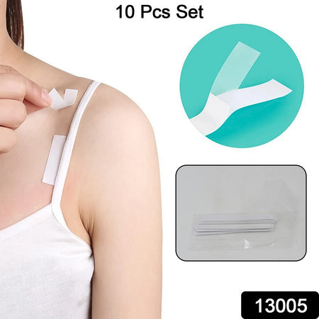 Waterproof Anti-Skid Double-Sided Body Tape | Transparent Medical Fashion Tape for Lingerie (10 Pcs Set)