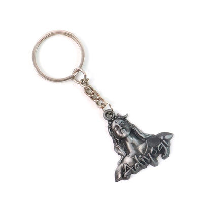 Adiyogi Shiva Face Metal Keychain (1 Pc)