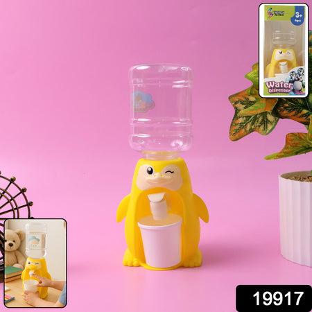 Kids Tabletop Water Dispenser Toy with Cute Character Design Refillable Bottle Manual Tap and Cup Holder for Pretend Play and Hydration Habits