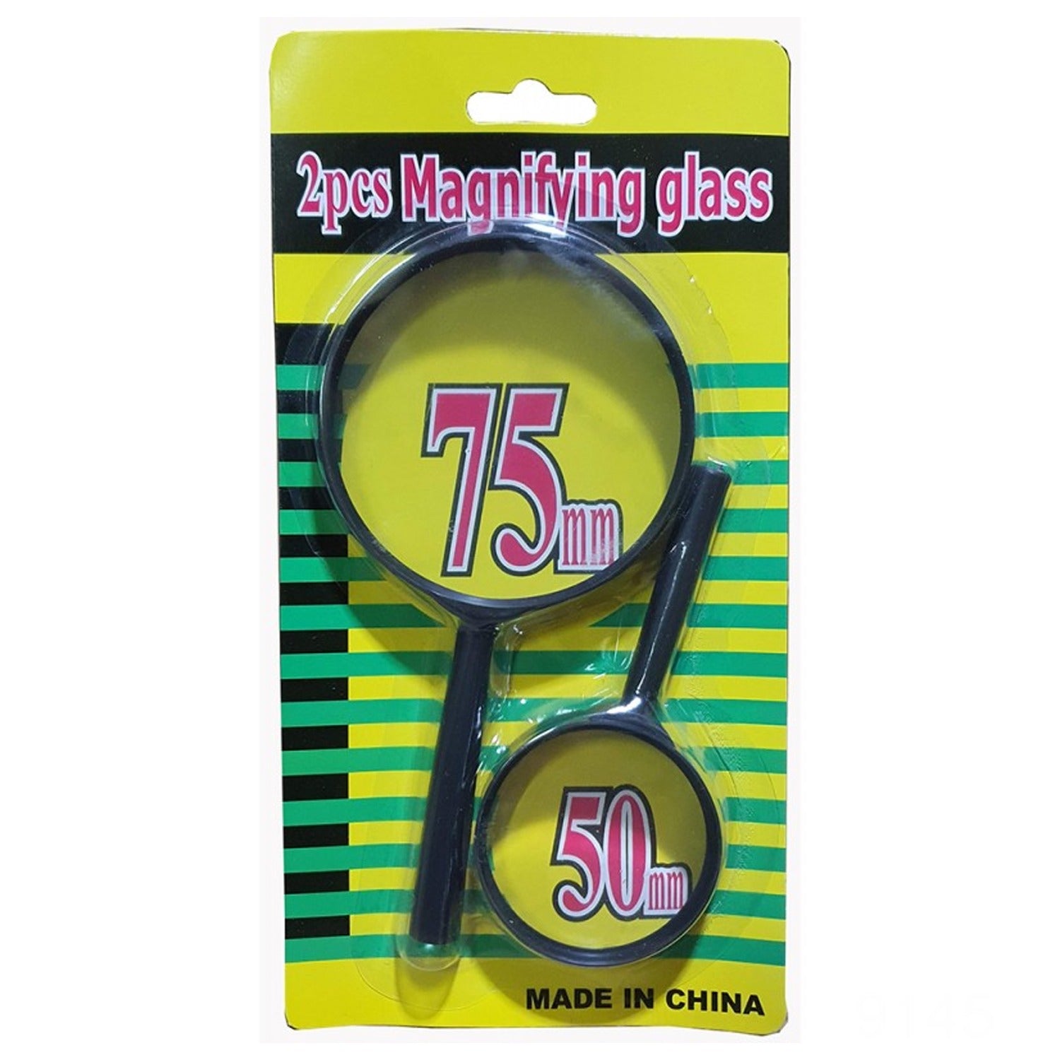 Magnifying Glass Lens Reading Aid Set – Real Glass Magnifiers with Plastic Handle, Dual Sizes 75mm &amp; 50mm (2 Pc Set)
