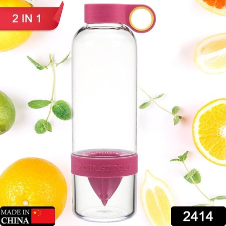Citrus Juicer Water Bottle with Manual Juicer and Fruit Infuser Portable Sports Juice Maker Bottle BPA Free Pack of 1