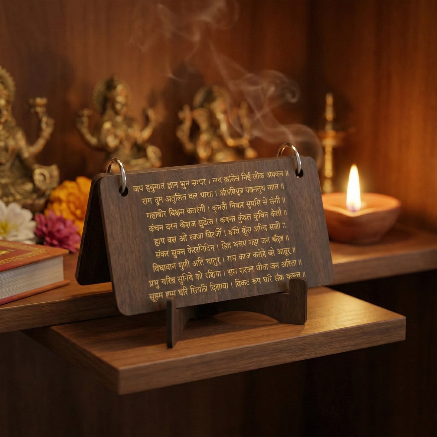 Premium Wooden Hanuman Chalisa Flip Book with Engraved Hindi Text and Table Stand for Home Mandir Pooja Room Office Desk and Spiritual Decor (1 Set)