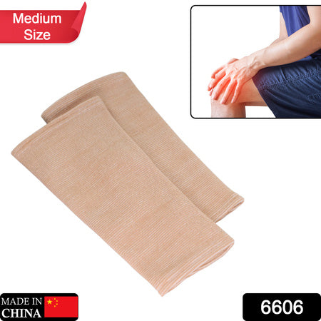Knee Sleeve for Knee Support (Medium) 1 pc