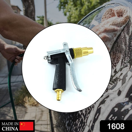 Gold Plated Metal Trigger Hose Nozzle Spray Gun with Adjustable Water Flow and Lock Pin for Garden, Car Washing and Cleaning