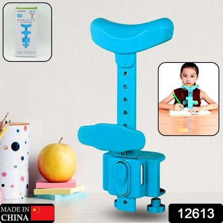 Student Sitting Posture Corrector for Kids – Adjustable Reading and Writing Support Brace with Eye Protection and Back Support