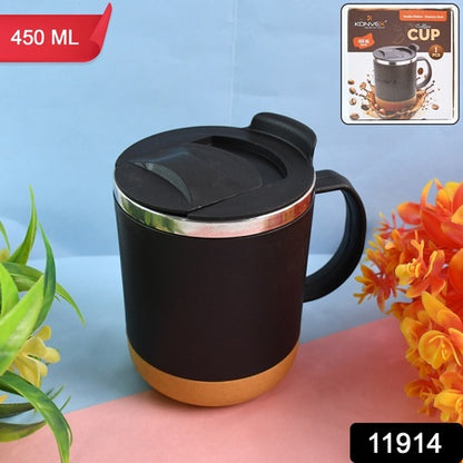 Insulated Coffee Mug With Spill-proof Lid (Approx 450ml, 1 Pc)