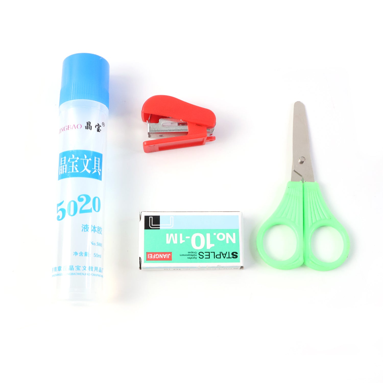 Kids Crafting and Stationery Set for School Projects, Arts & Crafts | Safety Scissors, Mini Stapler, Glue & Staples Kit for Kids Creative Activities (4 Pc Set)