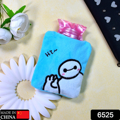 Blue Baymax Small Hot Water Bag with Soft Cover