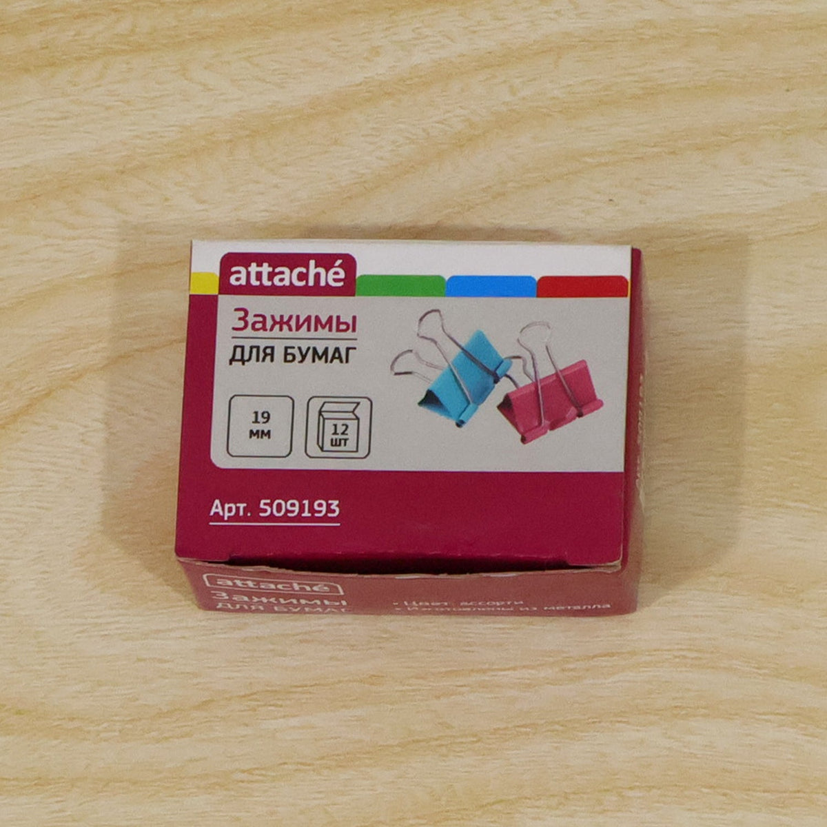 Metal Paper Holding Binder Clips For Office School And Home Organization (12 Pc 19 Mm)