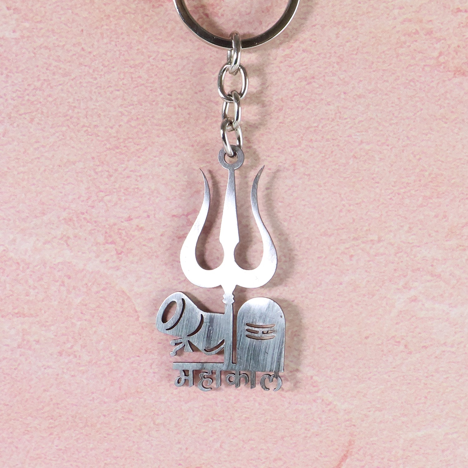 Mahakal Trishul Shivling Design Metal Keychain - (1 Pc)