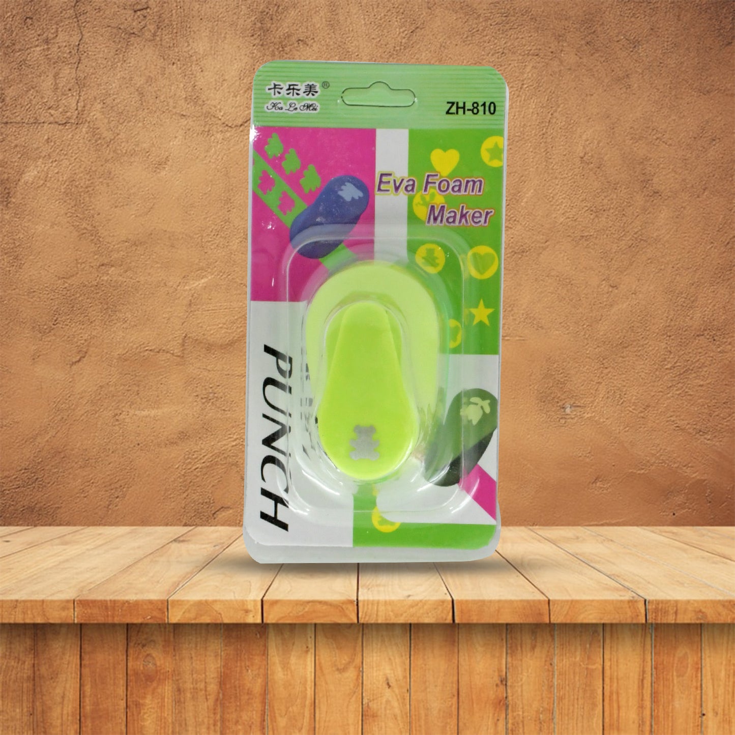 Decorative Paper Craft 1 Hole Punch | Kids DIY Shape Punch for Scrapbooking, Greeting Cards, Gift Tags and Paper Crafts | Spring Action Craft Punch for Home, School and Office