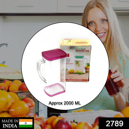 2000ml Square Water Jug with Lid Refrigerator Beverage Pitcher for Water Juice Cold Drinks and Daily Storage